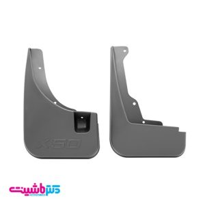 گل پخش کن عقب لیفان ایکس 50 یک دست(چهار سمت)